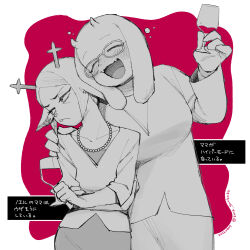  2girls alcohol animal_ears carol_holiday closed_eyes closed_mouth commentary cup dated deer_girl deltarune drinking_glass drunk english_commentary fangs frown furry furry_female glasses goat_ears goat_girl greyscale_with_colored_background hand_on_another's_shoulder highres holding holding_cup jewelry komamama multiple_girls necklace open_mouth pearl_necklace signature smile toriel translation_request utdr_(toby_fox) wine_glass 