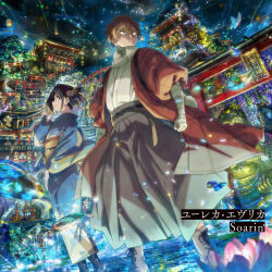  1boy 1girl anime_coloring architecture bandaged_arm bandaged_hand bandages belt belt_buckle black_belt blue_hair blue_kimono boots brown_eyes brown_hair buckle building checkered_clothes closed_mouth coat copyright_name creature east_asian_architecture flower frown full_body green_eyes hair_bun hair_flower hair_ornament hakama highres japanese_clothes key_visual kimono lace-up_boots long_sleeves momokawa_inako neck_warmer nijuuseiki_denki_mokuroku obi official_art pants promotional_art red_coat sakamoto_kihachi sash serious short_hair 