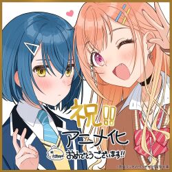  2girls black_choker blue_hair blue_jacket blue_necktie bow bowtie brown_cardigan brown_hair cardigan choker collared_jacket collared_shirt earrings fang gyaru hair_between_eyes hair_ornament heart heart_earrings heart_necklace jacket jewelry long_hair long_sleeves medium_hair multiple_girls necklace necktie one_eye_closed open_mouth pink_eyes red_bow red_bowtie satou_yumiko seiyuu_radio_no_uraomote shirt sleeves_past_wrists triangle_hair_ornament tsukana_(saba_mizore) utatane_yasumi vest watanabe_chika white_shirt yellow_eyes yellow_vest yuugure_yuuhi 