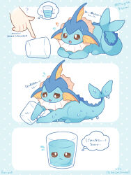 ! !! 1other ? animal_focus blue_fur cetacean_tail cup fins fish_tail flying_sweatdrops forked_tail head_fins highres in_container in_cup mugita_konomi open_mouth pokemon pokemon_(creature) pokemon_focus speech_bubble sweat tail vaporeon water 