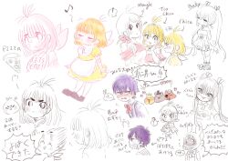  ! +++ 3boys 4girls ? ^_^ anger_vein animal_hood annoyed apron arms_at_sides arrow_(symbol) bare_shoulders bib bird_girl black_shoes blush bonnie_(fnaf) bow bowtie breasts character_name chibi chibi_inset chica circus_baby_(fnaf) closed_eyes closed_mouth clothes_writing collared_shirt commentary_request covered_mouth dress dual_persona earrings embarrassed english_text facing_away five_nights_at_freddy's flying_sweatdrops food fox_boy foxy_(fnaf) freddy_fazbear frilled_apron frills furry furry_female furry_male hair_bobbles hair_bow hair_ornament hair_over_shoulder happy highres hood hood_up humanization jewelry long_hair looking_at_viewer looking_back mangle mask meme_(penpengusa_no_meme) mixed-language_text mouth_mask multiple_boys multiple_earrings multiple_girls multiple_views musical_note nose_blush off_shoulder open_mouth orange_hair partially_colored pink_bow pinstripe_pattern pinstripe_vest pizza pizza_slice puffy_short_sleeves puffy_sleeves purple_hair purple_vest rabbit_boy red_bow red_bowtie red_eyes shirt shoes short_dress short_hair short_sleeves simple_background sketch small_breasts smile speech_bubble spoken_exclamation_mark spoken_musical_note spoken_question_mark squiggle standing topknot toy_chica translation_request twintails v-shaped_eyebrows very_long_hair vest waist_apron white_apron white_background white_hair white_shirt yellow_dress 
