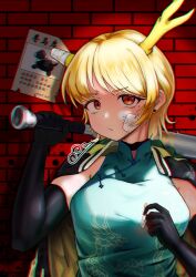  1girl :/ absurdres alternate_costume antlers aqua_dress baseball_bat black_gloves blonde_hair breasts brick_wall chinese_clothes chinese_text chromatic_aberration cigarette closed_mouth commentary dated dragon_girl dragon_horns dragon_print dress elbow_gloves english_commentary gauze gauze_on_cheek gloves green_scales highres holding holding_baseball_bat holding_cigarette horns kicchou_yachie kurokoma_saki kurokoma_saki_(pegasus) lens_flare looking_at_viewer medium_breasts metal_baseball_bat print_dress puff_of_air qipao red_eyes sleepymoon smoking solo touhou translation_request turtle_shell twitter_username upper_body wanted_poster yellow_horns 