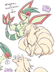  anger_vein animal_focus black_eyes bright_pupils claws commentary_request ditto dragon fang flygon flying fox full_body green_wings highres kino_haruc looking_at_another multiple_tails ninetales no_humans open_mouth pokemon pokemon_(creature) pokemon_focus red_eyes simple_background sitting spoken_anger_vein tail white_background white_pupils wings yellow_fur 