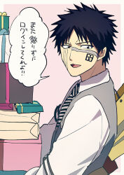  1boy bag black_eyes black_hair bleach commentary_request diagonal-striped_clothes diagonal-striped_necktie facial_tattoo from_side gift grey_vest hisagi_shuuhei holding holding_gift male_focus nanao_itsuki necktie number_tattoo open_mouth shopping_bag smile solo spiky_hair striped_clothes striped_necktie tattoo translation_request upper_body vest 