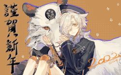  1boy 2022 armor black_hat black_jacket candy_(pixiv15231759) chinese_commentary chinese_zodiac closed_mouth colored_eyelashes commentary_request emblem feet_out_of_frame floral_background flower_knot freckles gokotai gokotai_(kiwame) hair_flaps hair_over_one_eye halftone halftone_background hat highres jacket japanese_armor jewelry knee_pads knees_up kote long_sleeves looking_at_viewer male_focus one_eye_covered peaked_cap pendant petting raised_inner_eyebrows shirt short_hair sideways_hat single_arm_guard sitting sleeves_past_wrists smile solo tiger touken_ranbu turtleneck turtleneck_shirt white_eyelashes white_hair white_shirt white_tiger year_of_the_tiger yellow_background yellow_eyes 