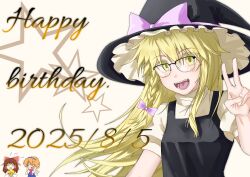  3girls alice_margatroid black-framed_eyewear black_hat black_vest blonde_hair blush bow braid chibutsu commentary_request cookie_(touhou) dated frilled_hat frills glasses grey_background hair_bow hakurei_reimu happy_birthday hat hinase_(cookie) kirisame_marisa long_hair looking_at_viewer multiple_girls open_mouth pink_bow reu_(cookie) shirt short_sleeves side_braid single_braid smile solo_focus star_(symbol) touhou upper_body uzuki_(cookie) v vest white_shirt witch_hat yellow_eyes 