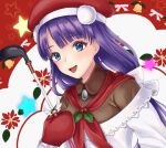  1girl apron bangs belt blue_eyes blush breasts brooch brown_shirt fate/grand_order fate_(series) fur_trim hat highres jewelry long_hair long_sleeves looking_at_viewer martha_(fate) martha_(santa)_(fate) medium_breasts mittens off_shoulder open_mouth pouch purple_hair red_headwear red_skirt santa_hat shirt skirt smile solo tanuki777black white_apron 