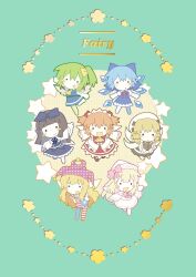  6+girls absurdres american_flag american_flag_dress american_flag_print aqua_background ascot blonde_hair blue_bow blue_dress blue_hair blue_skirt blue_vest blush_stickers book bow bowtie brown_hair capelet cirno closed_mouth clownpiece collared_shirt daiyousei detached_wings dress fairy fairy_wings fang flag_print frolicking_fairies_of_gensokyo_(touhou) green_hair hair_bow hat hat_bow highres holding holding_book ice ice_wings jester_cap kokum0tsu lily_white long_hair long_sleeves looking_at_viewer luna_child multiple_girls neck_ribbon neck_ruff orange_hair pantyhose pinafore_dress pink_bow pink_bowtie polka_dot_headwear purple_hat red_ribbon red_skirt ribbon shirt short_sleeves skirt sleeveless sleeveless_dress smile star_(symbol) star_print star_sapphire striped_clothes striped_dress striped_pantyhose sunny_milk touhou triangle_mouth very_long_hair vest white_capelet white_dress white_hat white_shirt wide_sleeves wings yellow_ascot yellow_bow 