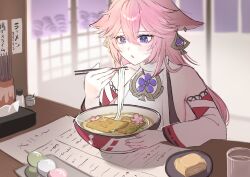  1girl animal_ears bare_shoulders blowing_on_food blush bowl braid breasts cherry_blossoms chopsticks commentary_request dango detached_sleeves earrings floppy_ears food fox fox_ears fox_girl genshin_impact hair_between_eyes hair_ornament highres holding holding_chopsticks japanese_clothes jewelry kimono large_breasts long_hair low-braided_long_hair low-tied_long_hair mochi_mochi052 nontraditional_miko noodles omelet pink_hair purple_kimono ramen sanshoku_dango solo tamagoyaki very_long_hair violet_eyes vision_(genshin_impact) wagashi wide_sleeves yae_miko 