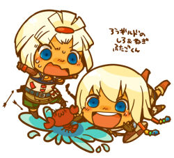  1boy 1girl arrow_(projectile) blue_eyes boots brown_boots buckler chibi chibi_only dark-skinned_female dark-skinned_male dark_skin full_body goggles goggles_around_neck green_pants lobster looking_down motimamire open_mouth pants sekaiju_no_meikyuu sekaiju_no_meikyuu_4 shield simple_background smile sniper_(sekaiju) sniper_4_(sekaiju) sweat swordsman_(sekaiju_4) swordsman_3_(sekaiju_4) teeth translation_request upper_teeth_only v-shaped_eyebrows water white_background 