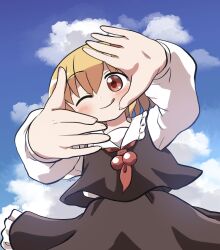  1girl :q ;q ascot black_skirt black_vest blonde_hair blue_sky blush closed_mouth clouds collared_shirt commentary_request cowboy_shot day frilled_skirt frills hair_between_eyes highres long_sleeves looking_at_viewer one_eye_closed outdoors outstretched_arms red_ascot red_eyes rokugou_daisuke rumia shirt short_hair signature skirt skirt_set sky smile solo tongue tongue_out touhou vest white_shirt 