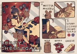  1girl ahoge ahoge_girl_(jimini_shijimi) artist_name batter berry blue_hair blue_sailor_collar blue_skirt camera cheese cheesecake commentary_request drink_carton eating food fork highres holding holding_camera holding_fork instagram_username jimini_shijimi milk_carton milk_churn mouse_(animal) neckerchief original pleated_skirt recipe red_neckerchief sailor_collar school_uniform serafuku shirt short_sleeves short_twintails sidelocks sitting skeb_username skirt solo translation_request twintails twitter_username whisk white_shirt 