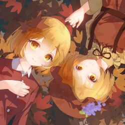  2girls aki_minoriko aki_shizuha autumn_leaves black_ribbon blonde_hair chinese_commentary closed_mouth collared_shirt commentary_request fruit_hat_ornament gan_cao_xuan_mi_su grape_hat_ornament hair_between_eyes hair_ornament hat highres leaf leaf_hair_ornament long_sleeves looking_at_viewer lying maple_leaf mob_cap multiple_girls neck_ribbon on_back orange_hat red_shirt ribbon shirt short_hair siblings sisters smile touhou wide_sleeves yellow_eyes yellow_shirt 