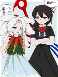  2girls asymmetrical_wings black_dress black_hair blue_background blue_skirt blue_wings blush_stickers bow bowtie buttons center_frills closed_mouth commentary_request cowboy_shot crossed_arms dress expressionless forehead_tattoo frills grey_eyes grey_hair highres houjuu_chimi houjuu_nue leaf_clothing long_hair looking_at_another looking_to_the_side medium_hair multiple_girls open_mouth red_bow red_bowtie red_eyes red_wings short_sleeves skirt smile tattoo touhou translation_request two-tone_background white_background wings xgaiijanai 