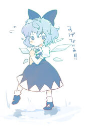  1girl blue_bow blue_dress blue_eyes blue_hair blue_shoes blush bow cirno commentary_request dress frozen_frog full_body hair_bow ice ice_wings looking_at_viewer open_mouth puffy_short_sleeves puffy_sleeves shirt shoes short_hair short_sleeves simple_background socks solo tcmk touhou translation_request v-shaped_eyebrows water white_background white_shirt white_socks wings 