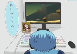  1girl bang_dream! bang_dream!_yumemita blonde_hair blue_hair cauldron commentary computer_keyboard computer_mouse diogenes_(getting_over_it) from_behind game_screenshot_inset getting_over_it highres minetsuki_ritsu minetsuki_ritsu_(real) monitor nakamachi_arale nakamachi_arale_(real) photo_(object) picture_frame screenshot_inset short_hair tengyuan_jianguo translation_request twitter_username untranslatable_commentary 
