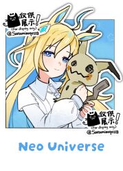 1girl ahoge animal_ears blonde_hair blue_eyes blue_hair blush casual character_name closed_mouth colored_inner_hair drawn_eyes dress hair_between_eyes hair_ornament highres holding holding_pokemon horse_ears horse_girl long_hair long_sleeves looking_at_viewer mimikyu multicolored_hair neo_universe_(casual)_(umamusume) neo_universe_(umamusume) pokemon pokemon_(creature) saramiao-chan smile solid_oval_eyes two-tone_hair umamusume white_dress 