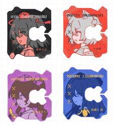  4girls animal_ears black_hair blue_hair bread_clip brown_hair cellphone character_name commentary english_commentary flip_phone from_side hat himekaidou_hatate holding holding_phone iizunamaru_megumu inubashiri_momiji long_hair looking_to_the_side medium_hair multiple_girls phone pom_pom_(clothes) rbfnrbf_(mandarin) shameimaru_aya tokin_hat touhou twintails white_hair wolf_ears 
