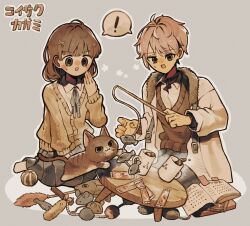  ! 2girls artist_name bell blunt_bangs blush_stickers book brown_hair cardigan cat cat_teaser coat collared_shirt commentary_request covering_own_mouth cross_hair_ornament cup fish fur-trimmed_coat fur_trim hair_ornament hand_over_own_mouth hand_up highres instagram_username jimini_shijimi long_sleeves looking_at_animal medium_hair mug multiple_girls neck_bell neck_ribbon on_floor open_mouth original pleated_skirt ribbon seiza shirt short_hair sitting skeb_username skirt sleeve_cuffs speech_bubble spoken_exclamation_mark sweatdrop table translation_request twitter_username wariza white_coat 