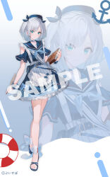  1girl aqua_eyes belt blue_belt blue_dress blue_hair blue_hat blue_neckerchief blue_sailor_collar blue_sandals book closed_mouth commentary_request dress hat highres holding holding_book isaya_(pixiv4541633) kaga_sumire looking_at_viewer mole mole_under_eye neckerchief official_art sailor_collar sample_watermark sandals short_hair short_sleeves smile solo standing virtual_youtuber vspo! watermark zoom_layer 