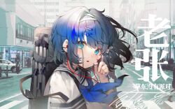  1girl akebi_(moriyama_meiko) black_sailor_collar blue_eyes blue_hair blue_neckerchief crying crying_with_eyes_open day dot_nose earphones easel eyelashes floating_hair hair_ornament hair_ribbon hairclip highres looking_afar moriyama_meiko neckerchief original outdoors parted_lips portrait ribbon road safety_pin sailor_collar school_uniform shirt short_hair short_sleeves solo street sunlight tears white_ribbon white_shirt wind wiping_tears 