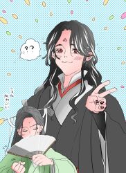  2boys :3 ? bindi black_hair black_hanfu black_nails blue_background blush check_commentary chinese_clothes clenched_hand closed_eyes closed_mouth commentary_request confused covering_own_mouth curtained_hair dw_kqtsv fan_to_mouth furrowed_brow green_hanfu half_updo hand_fan hanfu high_collar holding holding_fan long_sleeves looking_at_viewer luo_binghe male_focus motion_lines multiple_boys parted_bangs polka_dot polka_dot_background reaction_inset red_eyes ribbon ribboned_xiao_guan shen_qingqiu smile sparkle sparkling_aura spoken_question_mark the_scum_villain's_self-saving_system v v-shaped_eyebrows white_ribbon wide_sleeves you're_doing_it_wrong zuiyin 