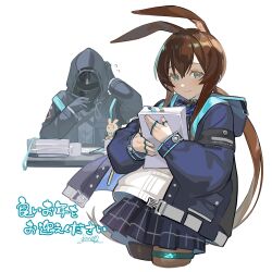  1girl 1other ambiguous_gender amiya_(arknights) animal_ears aqua_eyes arknights ascot black_coat black_pantyhose blue_ascot blue_jacket blue_skirt blush brown_hair choshanland_plushy_(arknights) coat cropped_legs doctor_(arknights) flying_sweatdrops happy_new_year highres holding holding_paper holding_pen hood hood_down hood_up hooded_coat hooded_jacket jacket jewelry long_hair long_sidelocks looking_at_viewer low_ponytail multiple_rings nao_(syn_eaa) pantyhose paper paper_stack pen plaid_clothes plaid_skirt pleated_skirt ponytail rabbit_ears rabbit_girl rhodes_island_uniform ring ring_on_every_finger shirt sidelocks signature simple_background skirt thighlet white_background white_shirt 