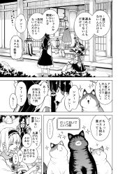  3girls alice_margatroid apron ascot black_vest blonde_hair blue_dress book bow braid broom calico_(pattern) calico_cat capelet cat commentary_request detached_sleeves dress frilled_bow frilled_hair_tubes frilled_sash frills gohei greyscale hair_bow hair_tubes hairband hakurei_reimu hat hat_bow highres holding holding_gohei kirisame_marisa kitchen monochrome multiple_girls red_bow ribbon-trimmed_sleeves ribbon_trim sakuraba_yuuki sash side_braid single_braid skirt skirt_set tabby_cat touhou translation_request tuxedo_cat vest waist_apron white_capelet witch_hat 
