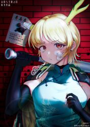  1girl :/ absurdres alternate_costume antlers aqua_dress baseball_bat black_gloves blonde_hair breasts brick_wall chinese_clothes chinese_text chromatic_aberration cigarette closed_mouth commentary_request dated dragon_girl dragon_horns dragon_print dress elbow_gloves english_commentary gauze gauze_on_cheek gloves green_scales highres holding holding_baseball_bat holding_cigarette horns kicchou_yachie kurokoma_saki kurokoma_saki_(pegasus) lens_flare looking_at_viewer medium_breasts metal_baseball_bat mixed-language_commentary print_dress puff_of_air qipao red_eyes sleepymoon smoking solo touhou translation_request turtle_shell twitter_username upper_body wanted_poster yellow_horns 