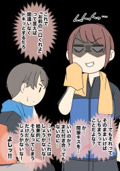  1boy 1girl black_background black_pantyhose blank_eyes blue_jacket blush brown_hair closed_mouth grey_shorts grin jacket juukyuu orange_jacket original pantyhose pantyhose_under_shorts ponytail profile shaded_face short_sleeves shorts simple_background sitting small_sweatdrop smile standing sweat towel towel_around_neck translation_request 