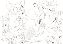  !? +++ ... 1boy 1girl :t anger_vein animal_ears animal_feet animal_nose arm_around_shoulder arrow_(symbol) artist_name barefoot blush body_fur cheek-to-cheek chibi chibi_inset claws closed_mouth collared_shirt commentary_request constricted_pupils covering_own_mouth ear_blush ears_down embarrassed fox_boy fox_ears fox_tail full-face_blush furry furry_female furry_male furry_with_furry greyscale half-closed_eyes hand_on_another's_shoulder hand_size_difference hand_up hands_up happy heads_together hetero highres holding_hands hug judy_hopps leaning_back legs_up long_sleeves looking_at_another looking_back looking_to_the_side looking_up meme_(penpengusa_no_meme) monochrome motion_lines multiple_views necktie nervous nervous_smile nervous_sweating nick_wilde open_mouth own_hands_together pants pawpads rabbit_ears rabbit_girl rabbit_tail raised_inner_eyebrows shirt short_sleeves short_tail sideways_glance signature sitting sitting_on_lap sitting_on_person sketch smile snout speech_bubble spoken_ellipsis spot_color standing surprised sweat tail tears translation_request v-shaped_eyebrows very_sweaty white_background wide-eyed zootopia 