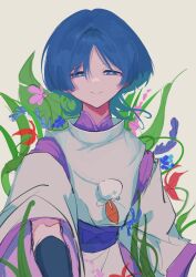  1boy 26qbl aqua_hair armor arms_at_sides blue_flower blunt_ends bow bright_pupils closed_mouth clothing_cutout colored_inner_hair commentary_request feathers flower genshin_impact grass grey_hair highres hip_vent japanese_armor japanese_clothes kariginu kimono kote kurokote layered_sleeves leaf long_sleeves male_focus mandarin_collar multicolored_hair pink_flower plant pom_pom_(clothes) portrait purple_bow purple_flower purple_kimono purple_sash purple_sleeves red_flower sash scaramouche_(genshin_impact) scaramouche_(kabukimono)_(genshin_impact) sketch smile solo split_mouth straight-on tsurime upper_body violet_eyes white_pupils white_sleeves wolf_cut yellow_feathers 