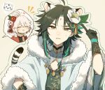  2boys animal_ears antenna_hair aqua_hair bangs black_hair blush chinese_clothes chinese_zodiac closed_eyes crossed_bangs facial_mark flower forehead_mark fur_trim genshin_impact gloves hair_between_eyes hair_flower hair_ornament highres japanese_clothes kaedehara_kazuha male_focus multicolored_hair multiple_boys new_year outline parted_lips red_eyes red_flower redhead ryu_genshin77 scarf simple_background streaked_hair sweat symbol-only_commentary tail tassel tiger_boy tiger_ears tiger_tail upper_body white_flower xiao_(genshin_impact) year_of_the_tiger yellow_eyes 