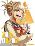 1girl bags_under_eyes bangs beige_cardigan blonde_hair blue_sailor_collar blunt_bangs boku_no_hero_academia cardigan dated double_bun eyebrows_visible_through_hair fangs from_side hair_up highres holding holding_weapon knife looking_at_viewer messy_hair narrowed_eyes neckerchief open_mouth red_neckwear sailor_collar school_uniform serafuku sidelocks simple_background slit_pupils smile solo toga_himiko tonbanlove twitter_username two-tone_background upper_body weapon yellow_eyes 