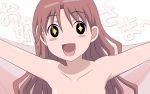  shirai_kuroko tagme to_aru_kagaku_no_railgun topless vector 