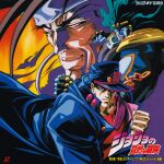  2boys absurdres angry blue_hair brown_hair chain copyright_name creature green_hair hat hayama_jun&#039;ichi highres jojo_no_kimyou_na_bouken kujo_jotaro long_hair looking_at_viewer multiple_boys non-web_source official_art open_mouth red_eyes scan smile star_platinum teeth traditional_media 