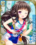  1girl blush brown_hair building card cloud dripping fence flower garden hot japanese_text long_hair marathon number official_art one_eye_closed phone ponytail purple_eyes qp:flapper ribbon running school_uniform shiranui_isuzu short_shorts sleeveless solo solo_focus sportswear star sunlight sweat sweating sweating_profusely taking_picture tired very_long_hair 
