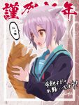  1girl :o animal animal_ears bangs blue_sailor_collar brown_cardigan brown_eyes cardigan cat cat_ears commentary_request eyebrows_visible_through_hair hair_between_eyes highres holding holding_animal holding_cat kita_high_school_uniform long_sleeves looking_at_another nagato_yuki nanabuluku open_mouth orange_cat purple_hair red_ribbon ribbon sailor_collar school_uniform serafuku short_hair solo speech_bubble suzumiya_haruhi_no_yuuutsu translation_request upper_body 