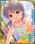  1girl from_above girlfriend_(kari) grey_hair indoors lamp looking_at_viewer official_art ponytail qp:flapper red_eyes shigino_mutsumi short_hair short_shorts sleeveless sweat yoga yoga_mat 