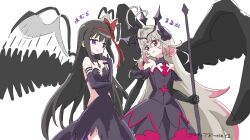  2girls akemi_homura akuma_homura antenna_hair argyle_clothes bare_shoulders black_dress black_feathers black_gloves black_hair black_wings bow closed_mouth crossover cure_arcana dress eclipse_scythe eclipse_shadow elbow_gloves feathered_wings feathers frills gloves gradient_hair grey_hair hair_bow hair_intakes hair_ribbon hairband headgear highres holding holding_scythe ishidai_(ishidai4682) jewelry leg_bow long_hair mahou_shoujo_madoka_magica mahou_shoujo_madoka_magica:_hangyaku_no_monogatari meitantei_precure! multicolored_hair multiple_girls precure puffy_dress red_eyes red_hairband ribbon scythe simple_background smile very_long_hair violet_eyes white_background wings 