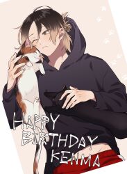  1boy animal black_hair black_hoodie blonde_hair cat character_name closed_mouth commentary groin haikyuu!! happy_birthday highres hood hood_down hoodie ichiru_(ic_kloud) kozume_kenma lying male_focus midriff_peek multicolored_hair navel on_back one_eye_closed pants red_pants roots_(hair) short_hair solo two-tone_hair untranslatable_commentary 