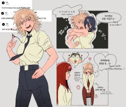  3girls black_choker black_hair black_necktie black_pants blonde_hair breasts chainsaw_man choker collared_shirt denji_(chainsaw_man) genderswap genderswap_(mtf) hair_between_eyes hair_bun high-waist_pants korean_text long_hair long_hair_between_eyes makima_(chainsaw_man) multiple_girls necktie pankepen pants red_hair reze_(chainsaw_man) sharp_teeth shirt sleeveless sleeveless_shirt sleeves_rolled_up smile teeth toon_(style) white_shirt yellow_eyes yuri 
