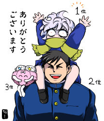  1boy 1girl ^_^ animate_object arms_up bags_under_eyes black_hair blue_gakuran blue_serafuku byu_(orihazuma) carrying check_commentary closed_eyes commentary_request constricted_pupils covered_mouth gakuran highres let's_go_kaikigumi mechako_(let's_go_kaikigumi) messy_hair open_mouth panties panty_(let's_go_kaikigumi) popularity_contest protagonist_(let's_go_kaikigumi) scarf scarf_over_mouth school_uniform serafuku shoulder_carry signature simple_background sitting skirt smile translated underwear unworn_panties white_background white_hair wide-eyed yellow_scarf 