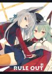  2girls :o ahoge all_fours animal_ear_fluff animal_ears bangs black_gloves blue_eyes blue_skirt bow braid comiket_92 eyebrows_visible_through_hair fox_ears fox_girl gloves green_hair grey_hair hair_between_eyes hair_bow hair_over_shoulder highres long_hair long_sleeves looking_at_viewer lying military military_uniform miniskirt multiple_girls nibiiro_shizuka on_back orange_eyes orange_legwear original pleated_skirt simple_background skirt thigh-highs title_page uniform zettai_ryouiki 