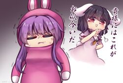  2girls :3 anger_vein animal_costume animal_ears biting_own_lip black_hair blush carrot_necklace closed_eyes commentary_request dress floppy_ears gradient_background grey_background hand_up inaba_tewi jewelry long_hair medium_hair multiple_girls necklace one-hour_drawing_challenge pink_dress puffy_short_sleeves puffy_sleeves purple_hair rabbit_costume rabbit_ears rabbit_girl rabbit_tail red_eyes reisen_udongein_inaba shaking short_sleeves smug tail touhou translation_request unime_seaflower 
