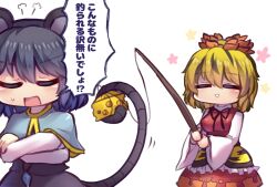  2girls animal_ears animal_print black_streaks blonde_hair blush capelet cheese closed_eyes commentary_request fishing_rod flower_symbol food grey_capelet grey_hair grey_skirt grey_vest headdress holding holding_fishing_rod jewelry long_sleeves mouse_ears mouse_girl mouse_tail multicolored_hair multiple_girls nazrin one-hour_drawing_challenge open_mouth pendant puff_of_air red_skirt red_vest shirt skirt speech_bubble streaked_hair sweatdrop tail tiger_print toramaru_shou touhou translation_request triangle_mouth unime_seaflower vest white_background white_shirt 