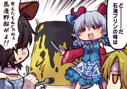  3girls :d anger_vein black_hair blonde_hair blue_bow blue_hair blue_shirt blue_skirt blush bow clenched_hand commentary_request crushing emphasis_lines fangs food goat_horns holding holding_spoon horizontal_pupils horn_bow horn_ornament horns kicchou_yachie kurokoma_saki long_sleeves medium_hair multiple_girls one-hour_drawing_challenge orange_eyes petroleum plate pudding red_eyes red_sleeves shirt skirt smile speech_bubble spoon touhou toutetsu_yuuma translation_request twitter_username unime_seaflower white_background 