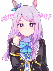  1girl animal_ears aqua_bow black_jacket blue_bow blush bow bowtie closed_mouth coat ear_bow ear_ribbon frilled_coat frilled_jacket frills highres horse_ears horse_girl jacket long_hair long_sleeves looking_at_viewer loska mejiro_mcqueen_(frontline_elegance)_(umamusume) mejiro_mcqueen_(umamusume) purple_hair shirt solo striped_clothes striped_shirt umamusume upper_body violet_eyes 