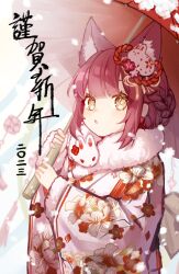  1girl absurdres akeome animal_ear_fluff animal_ears blush braid chinese_commentary chinese_text commentary_request cross-shaped_pupils dated dated_commentary floral_print fox fox_girl fur_scarf hair_ornament happy_new_year highres holding holding_umbrella japanese_clothes kimono long_sleeves looking_at_viewer miyayoki oil-paper_umbrella original parted_lips pink_kimono rabbit rabbit_hair_ornament red_hair red_umbrella sakura_soyoru_(miyayoki) side_braid sidelocks sleeves_past_wrists snowing solo symbol-shaped_pupils traditional_chinese_text translated umbrella upper_body 