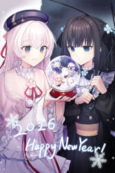  >_< 5girls alternate_costume anllouser arcaea artist_name beret black_coat black_dress black_hair black_umbrella blue_eyes capelet closed_mouth coat commentary dress eto_(arcaea) eto_(winter)_(arcaea) frilled_capelet frilled_dress frills grey_eyes hair_ribbon happy_new_year hat highres hikari_(arcaea) holding holding_snow_globe holding_umbrella kou_(arcaea) kou_(winter)_(arcaea) layered_dress looking_at_viewer luna_(arcaea) luna_(winter)_(arcaea) multicolored_eyes multiple_girls ribbon shoes signature simple_background smile snow_globe snowman tairitsu_(arcaea) twitter_username umbrella untranslatable_commentary white_background white_capelet white_dress white_hair yuri 